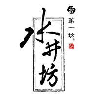 吉林回收水井坊
