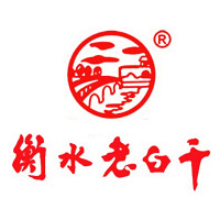 吉林回收衡水老白干