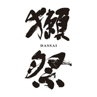 吉林回收獭祭清酒