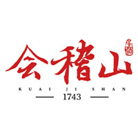 吉林回收会稽山黄酒