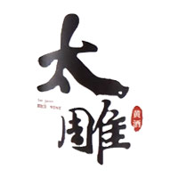 吉林回收咸亨太雕黄酒