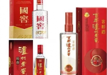 泸州老窖和国窖1573吉林上门回收，你需要知道两个品牌的关系！