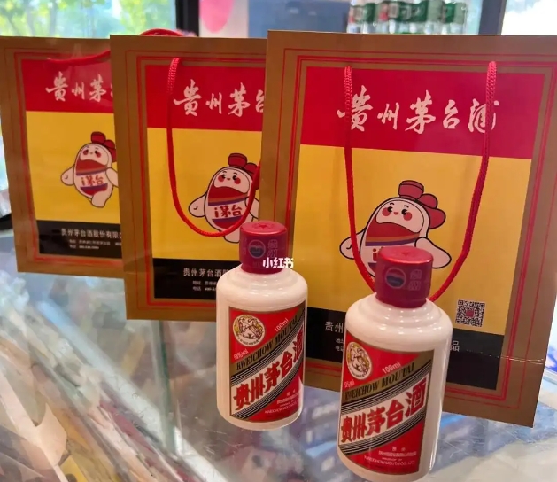 小茅台小可爱100ml的吉林回收价格多少钱一瓶，值得收藏吗？