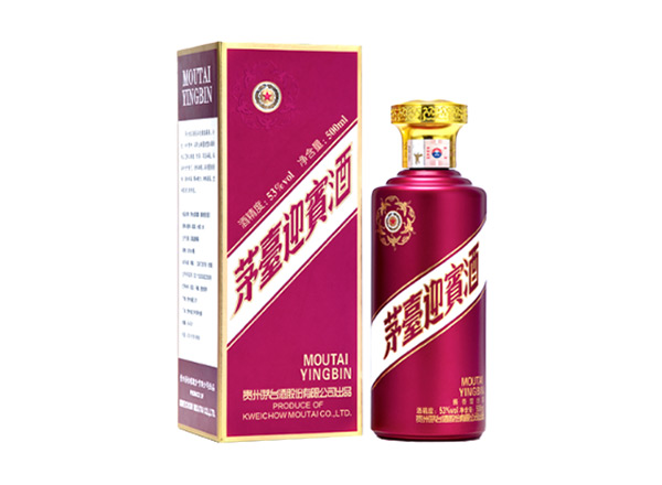 吉林茅台迎宾酒回收