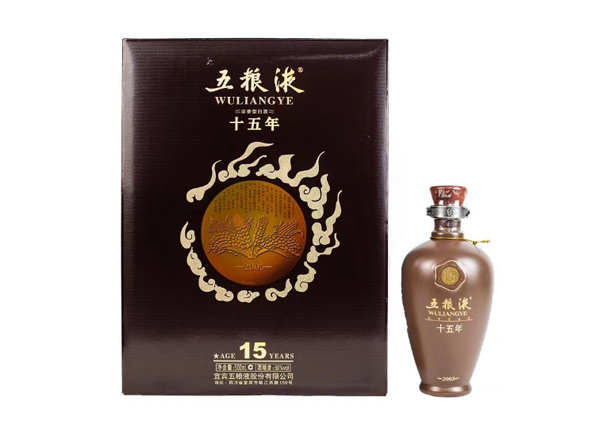 吉林15年五粮液十五年回收