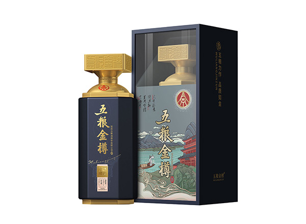 吉林五粮金樽蓝樽回收