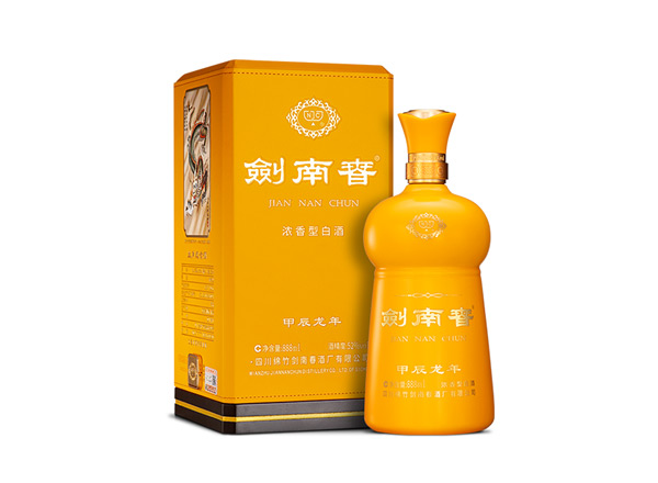 吉林剑南春甲辰龙年生肖酒回收