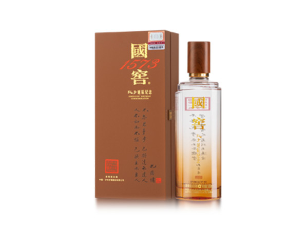吉林收购国窖1573·孔子诞辰纪念酒