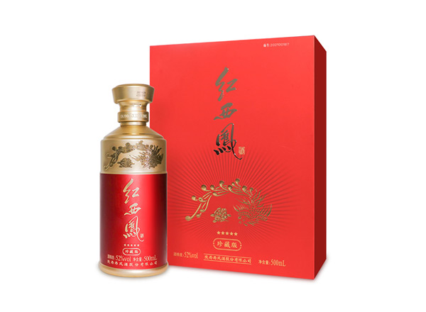 吉林回收珍藏版五星红西凤酒