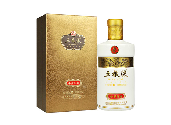 吉林收购五粮液金壁圣宴