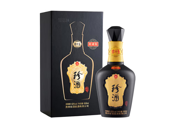 吉林回收珍酒·珍十五·生肖酒行情价格