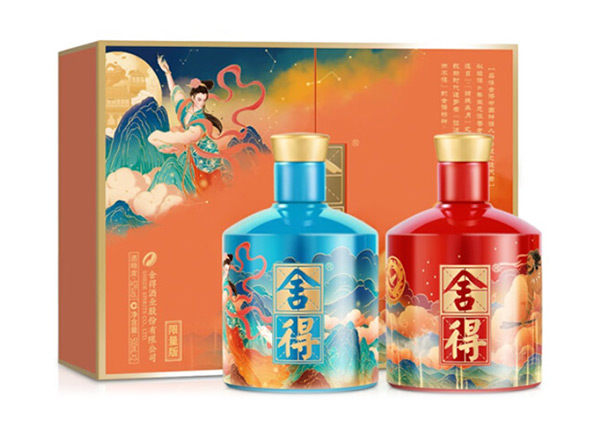 吉林舍得酒回收艺术·舍得（追天者 夸父+嫦娥）