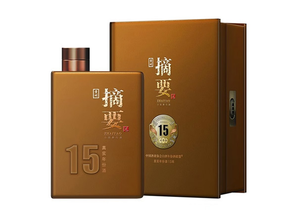 吉林摘要15年回收摘要酒真实年份酒15年十五年金沙摘要盒装