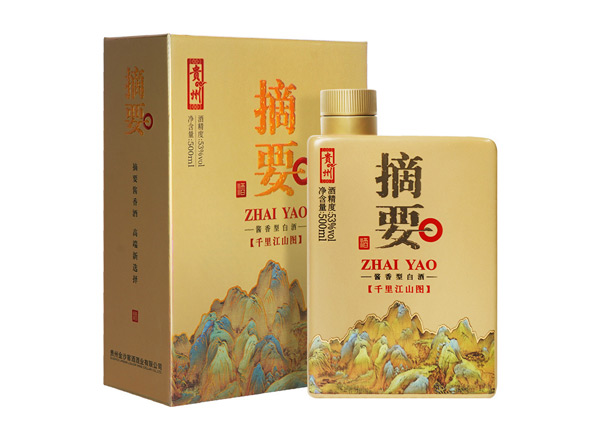 吉林摘要千里江山图回收金沙摘要酒单瓶整箱礼盒装