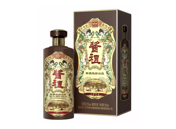 吉林衡昌烧坊酱祖酒回收礼盒装酱祖恒昌烧坊