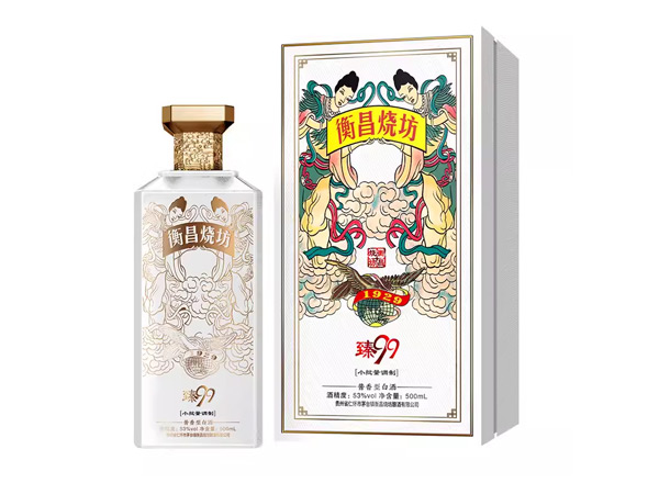 吉林回收衡昌烧坊臻99酒艺术酒九寨天堂