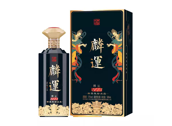 吉林衡昌烧坊麟运酒回收骐驎色帝黄色麟运恒昌烧坊