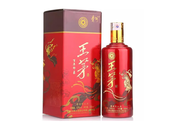 吉林茅台王茅百年印象回收王茅酒茅台系列酒