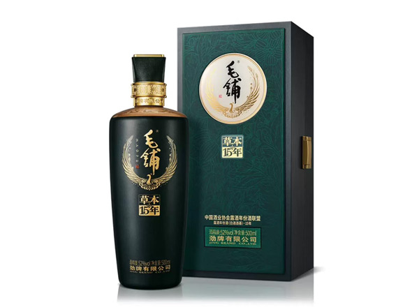 吉林劲牌毛铺草本15年回收毛铺酒草本年份酒52度