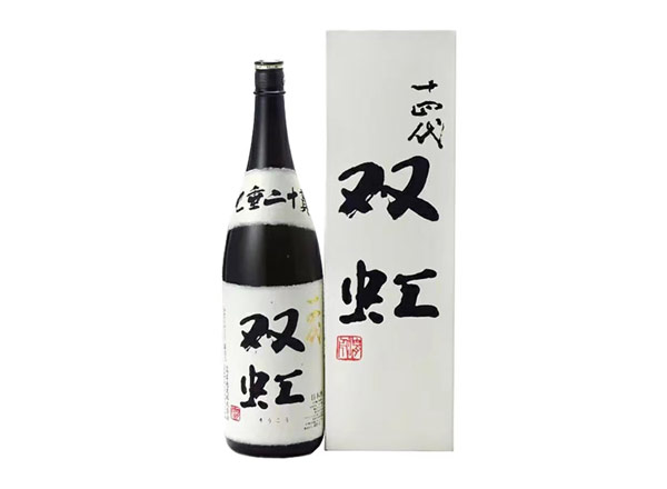 吉林回收十四代双虹七垂二十贯清酒行情价格