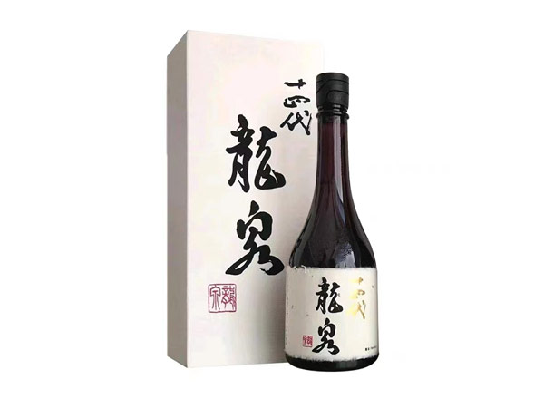 吉林十四代龙泉回收十四代清酒龍泉纯米大吟酿日本清酒